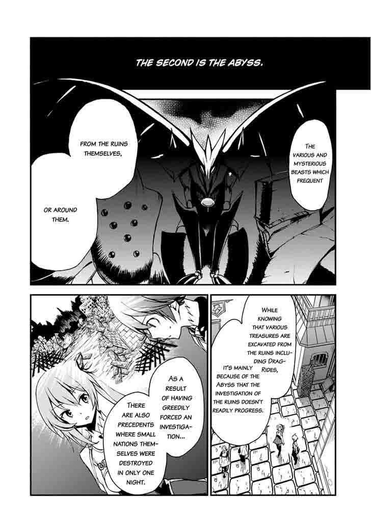Saijaku Muhai No Bahamut 7 20