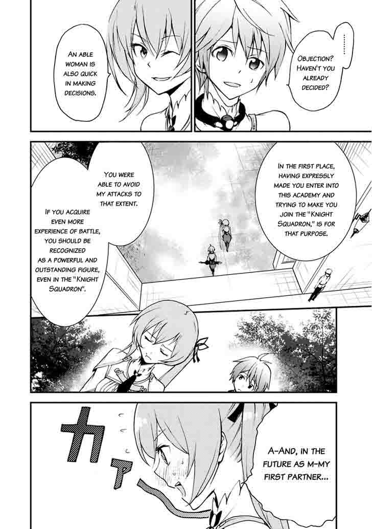 Saijaku Muhai No Bahamut 7 26