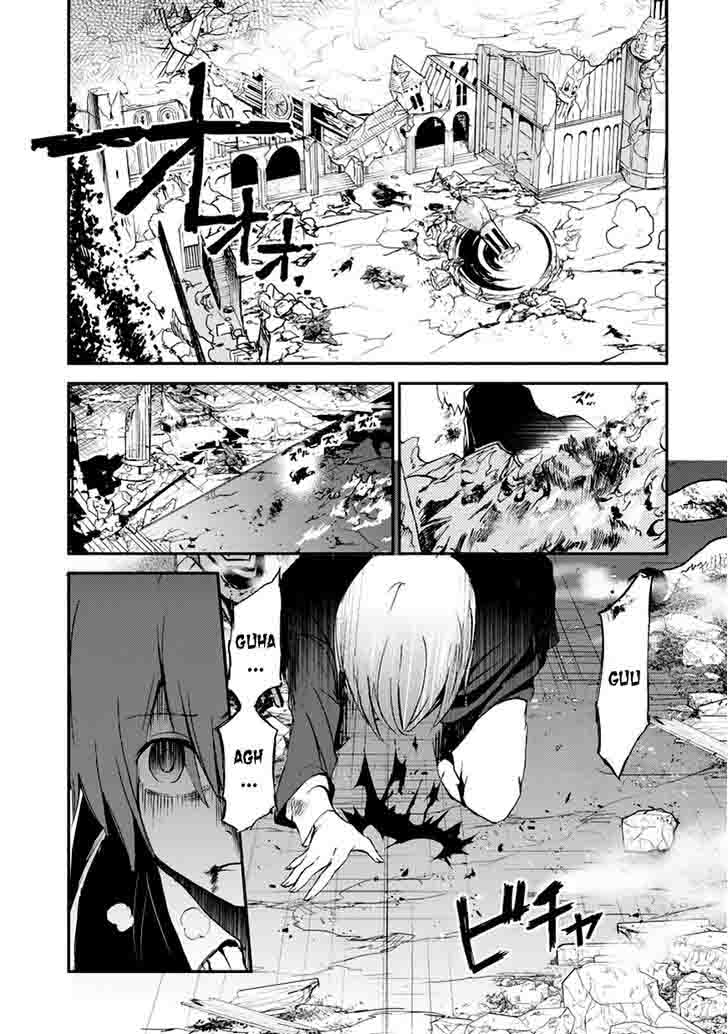 Saijaku Muhai No Bahamut 7 31
