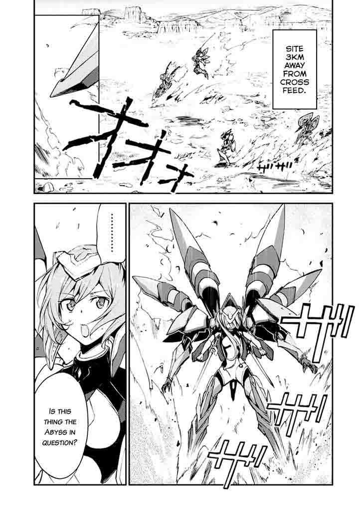 Saijaku Muhai No Bahamut 8 13