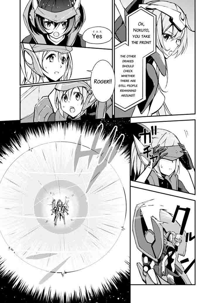 Saijaku Muhai No Bahamut 8 15