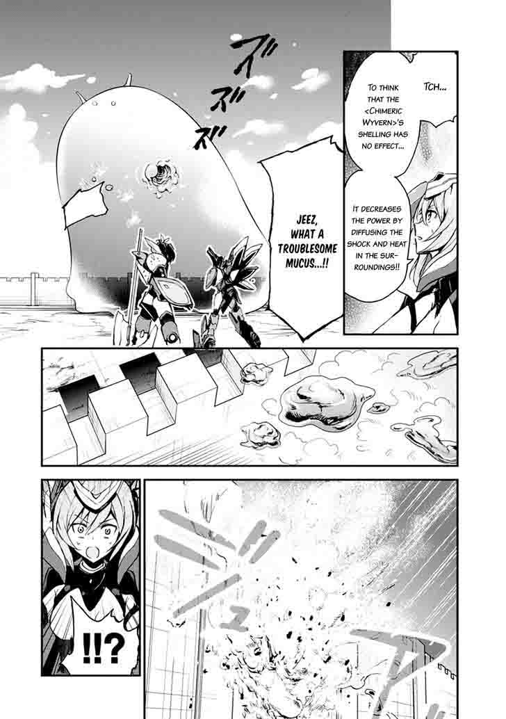 Saijaku Muhai No Bahamut 8 20