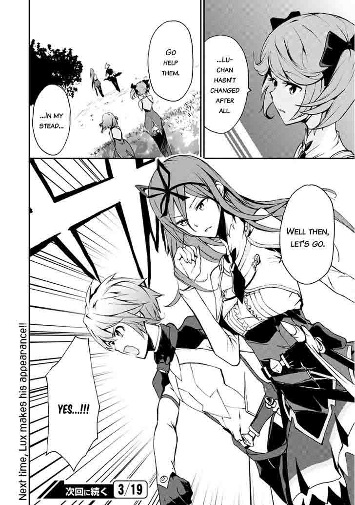 Saijaku Muhai No Bahamut 8 55