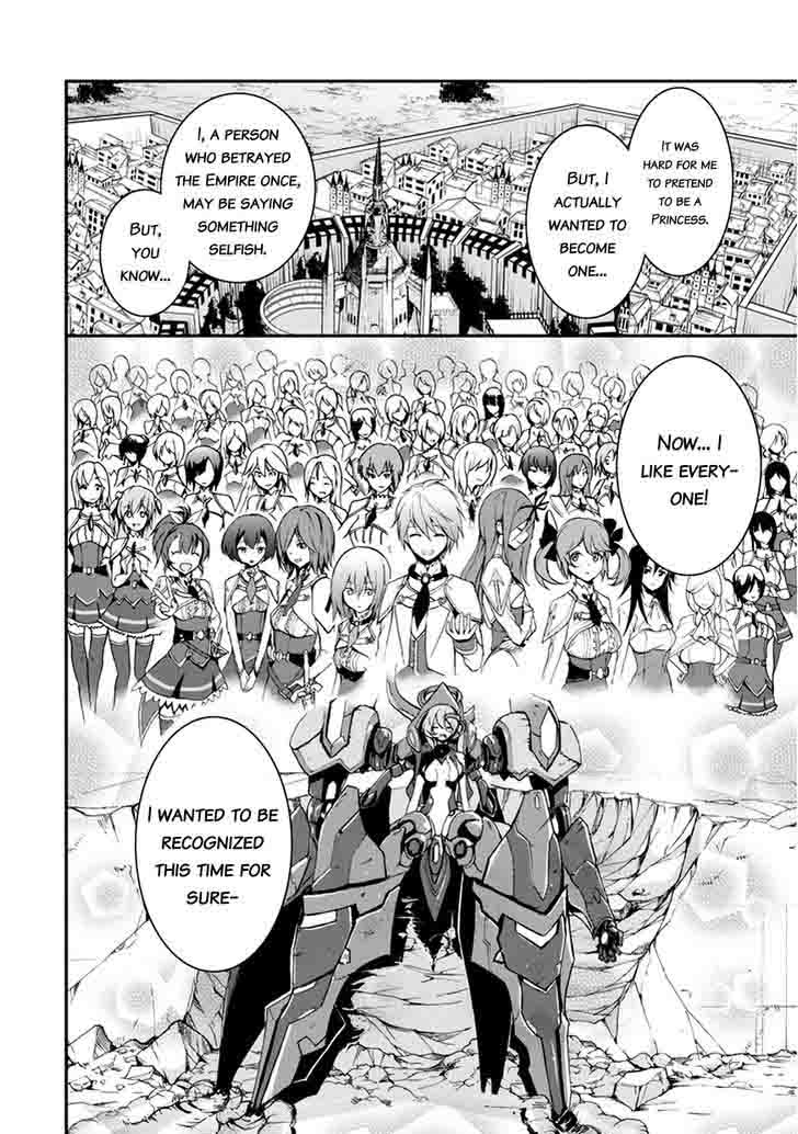 Saijaku Muhai No Bahamut 9 35