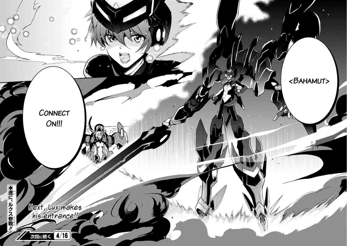 Saijaku Muhai No Bahamut 9 47