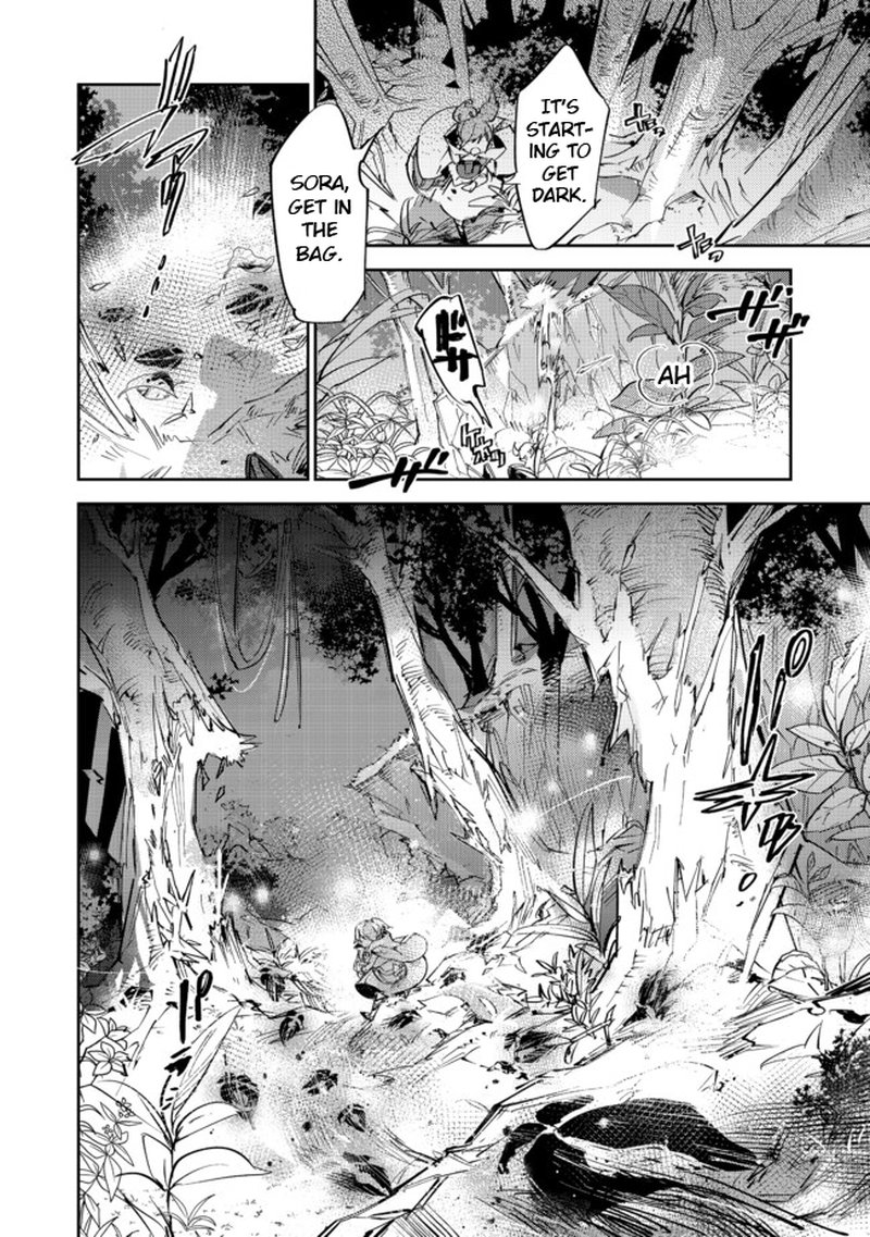 Saijaku Teima Wa Gomi Hiroi No Tabi Wo Hajimemashita 10b 18