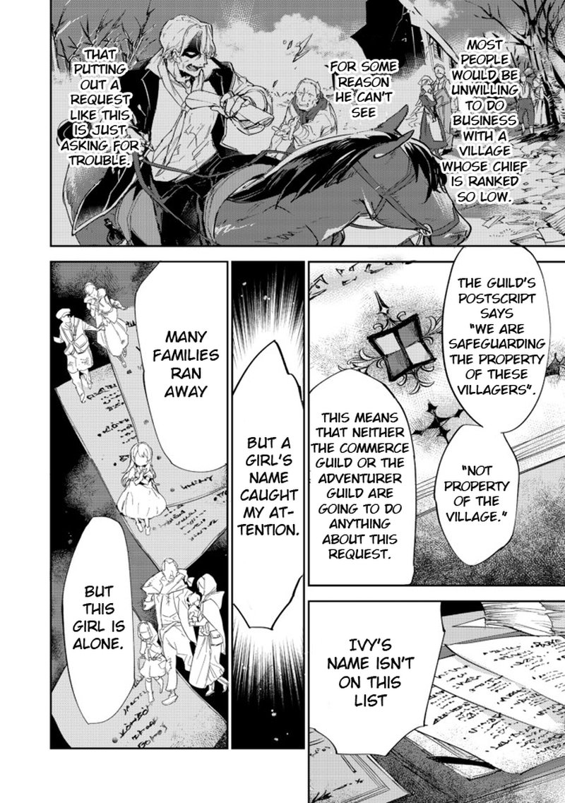 Saijaku Teima Wa Gomi Hiroi No Tabi Wo Hajimemashita 11b 23