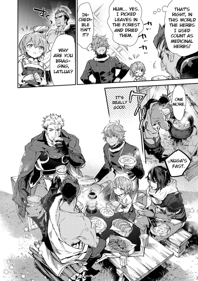 Saijaku Teima Wa Gomi Hiroi No Tabi Wo Hajimemashita 13b 14
