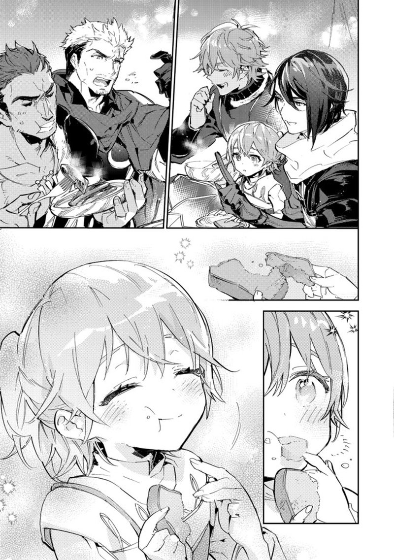 Saijaku Teima Wa Gomi Hiroi No Tabi Wo Hajimemashita 13b 15