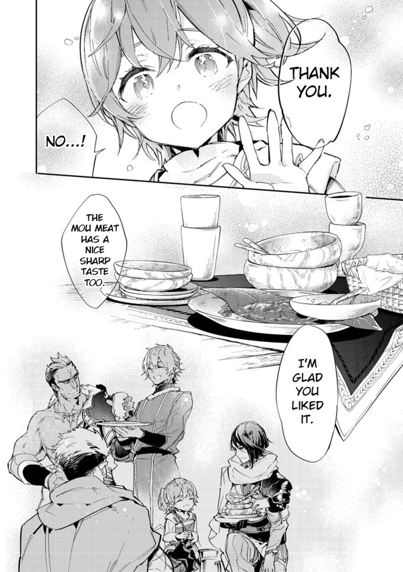 Saijaku Teima Wa Gomi Hiroi No Tabi Wo Hajimemashita 13b 17
