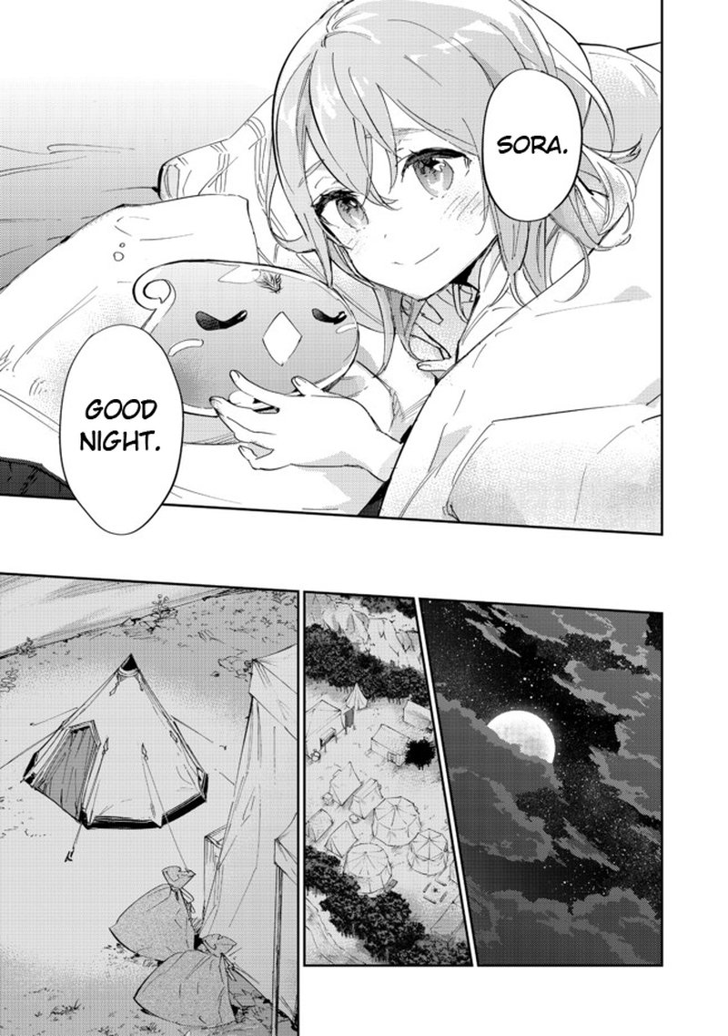 Saijaku Teima Wa Gomi Hiroi No Tabi Wo Hajimemashita 13b 22