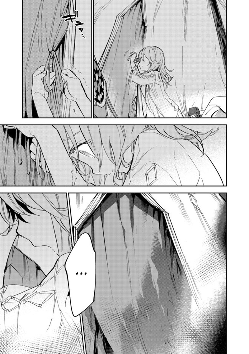 Saijaku Teima Wa Gomi Hiroi No Tabi Wo Hajimemashita 13b 26
