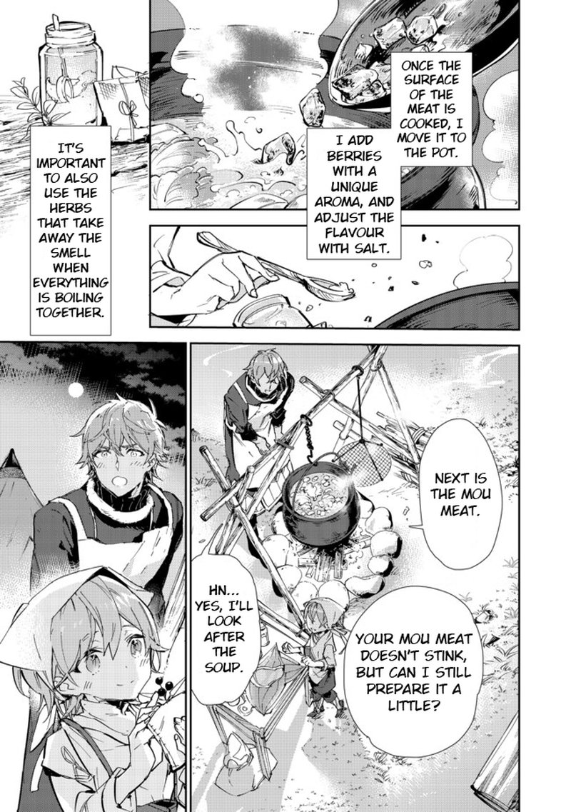 Saijaku Teima Wa Gomi Hiroi No Tabi Wo Hajimemashita 13b 3