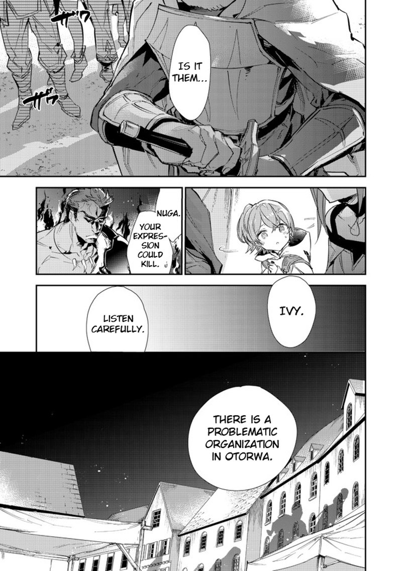 Saijaku Teima Wa Gomi Hiroi No Tabi Wo Hajimemashita 14b 5