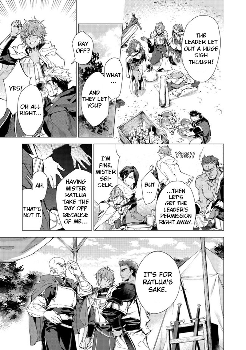 Saijaku Teima Wa Gomi Hiroi No Tabi Wo Hajimemashita 15a 8