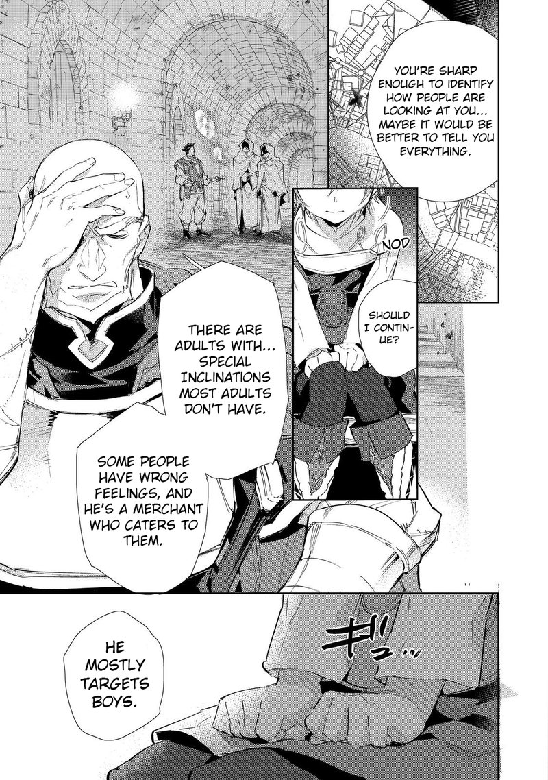 Saijaku Teima Wa Gomi Hiroi No Tabi Wo Hajimemashita 17b 1