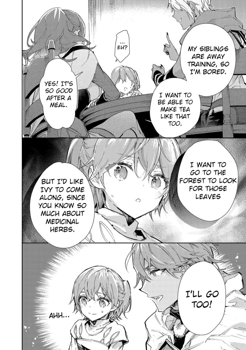 Saijaku Teima Wa Gomi Hiroi No Tabi Wo Hajimemashita 20a 12