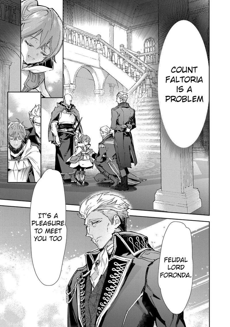 Saijaku Teima Wa Gomi Hiroi No Tabi Wo Hajimemashita 21 1