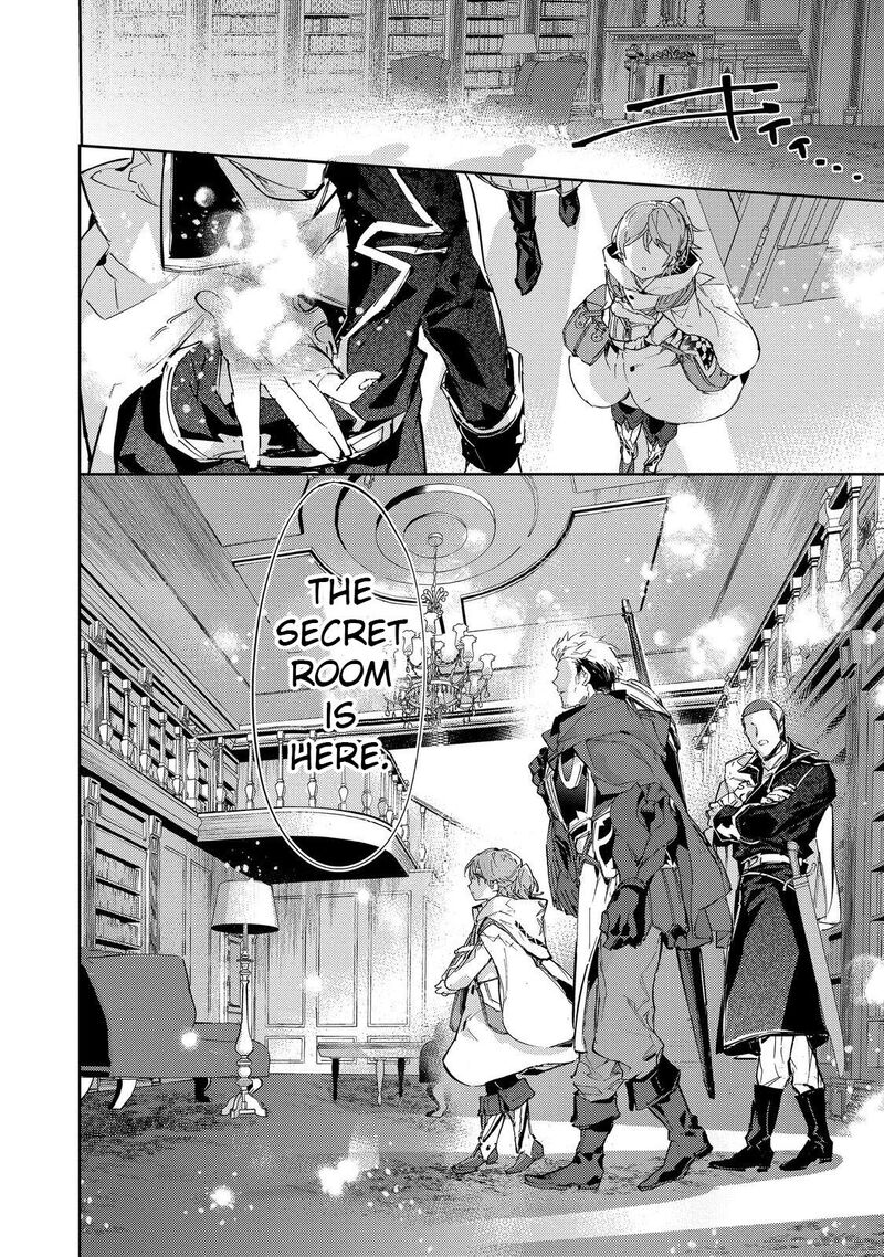 Saijaku Teima Wa Gomi Hiroi No Tabi Wo Hajimemashita 21 12