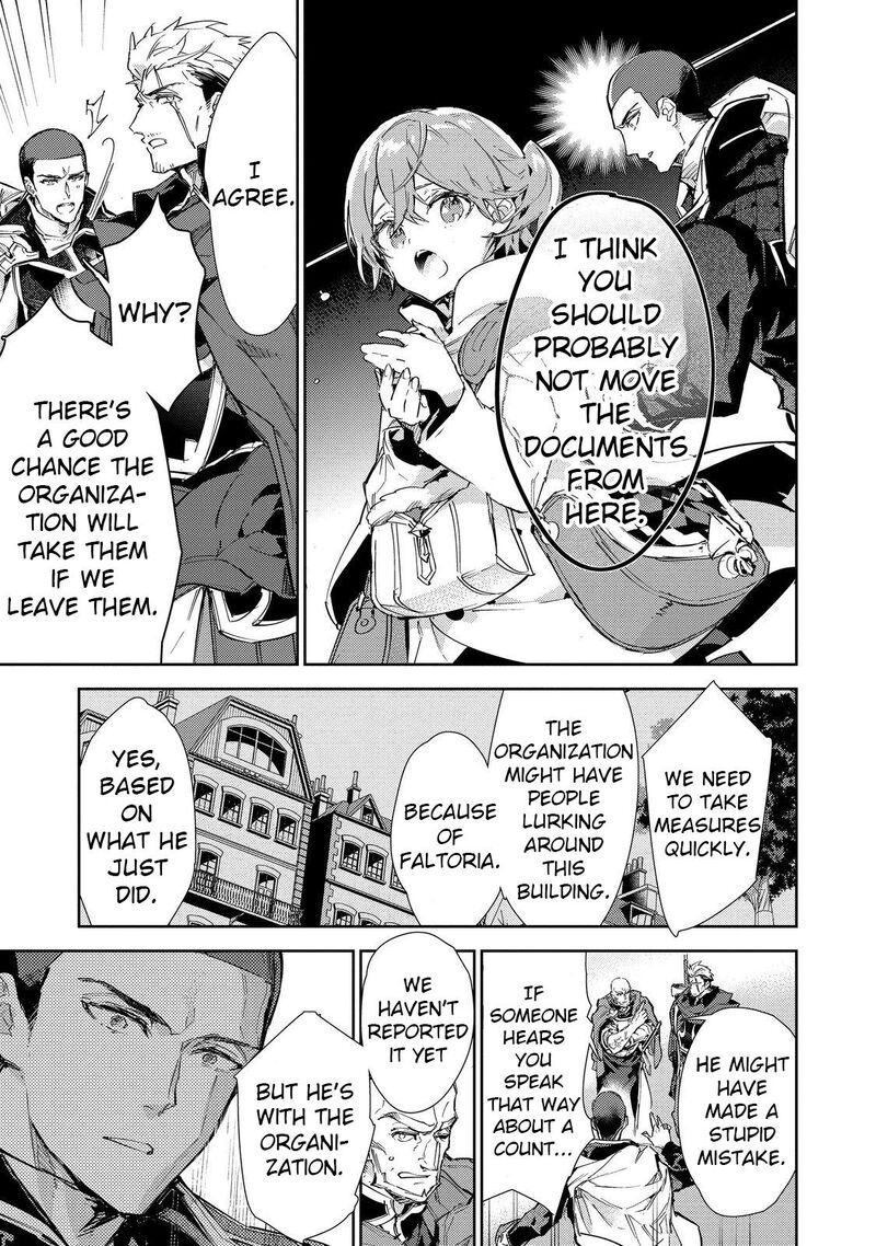 Saijaku Teima Wa Gomi Hiroi No Tabi Wo Hajimemashita 21 15