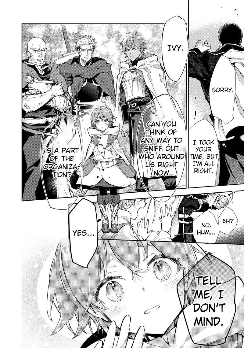 Saijaku Teima Wa Gomi Hiroi No Tabi Wo Hajimemashita 21 18