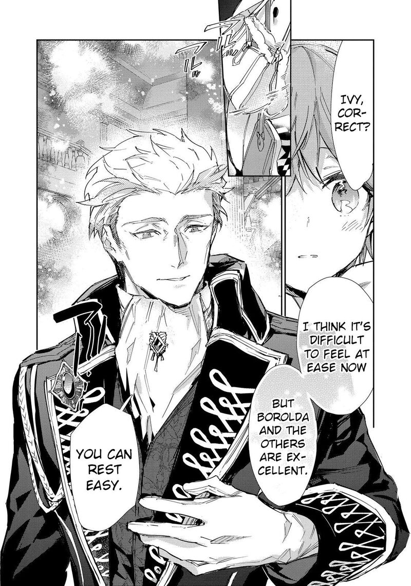 Saijaku Teima Wa Gomi Hiroi No Tabi Wo Hajimemashita 21 2