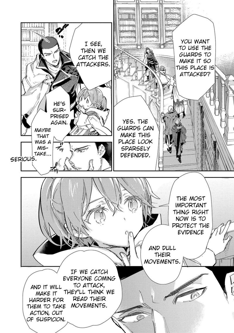 Saijaku Teima Wa Gomi Hiroi No Tabi Wo Hajimemashita 21 20