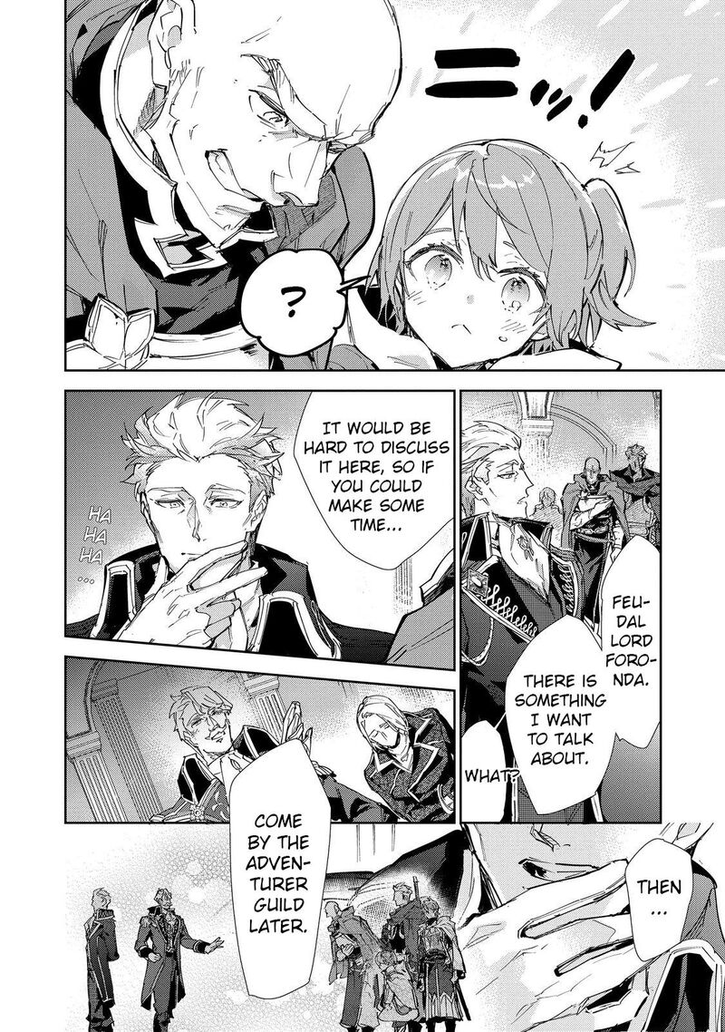 Saijaku Teima Wa Gomi Hiroi No Tabi Wo Hajimemashita 21 4