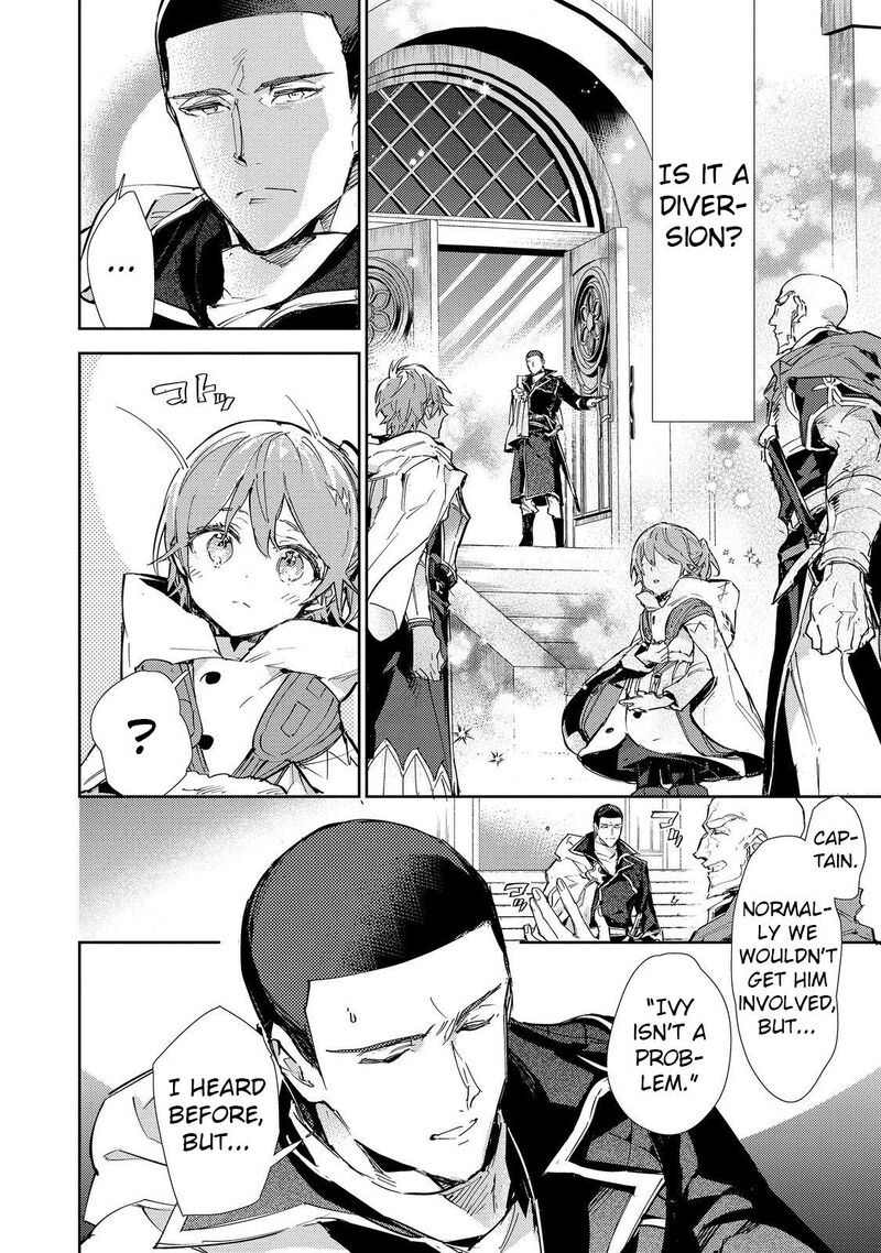 Saijaku Teima Wa Gomi Hiroi No Tabi Wo Hajimemashita 21 8