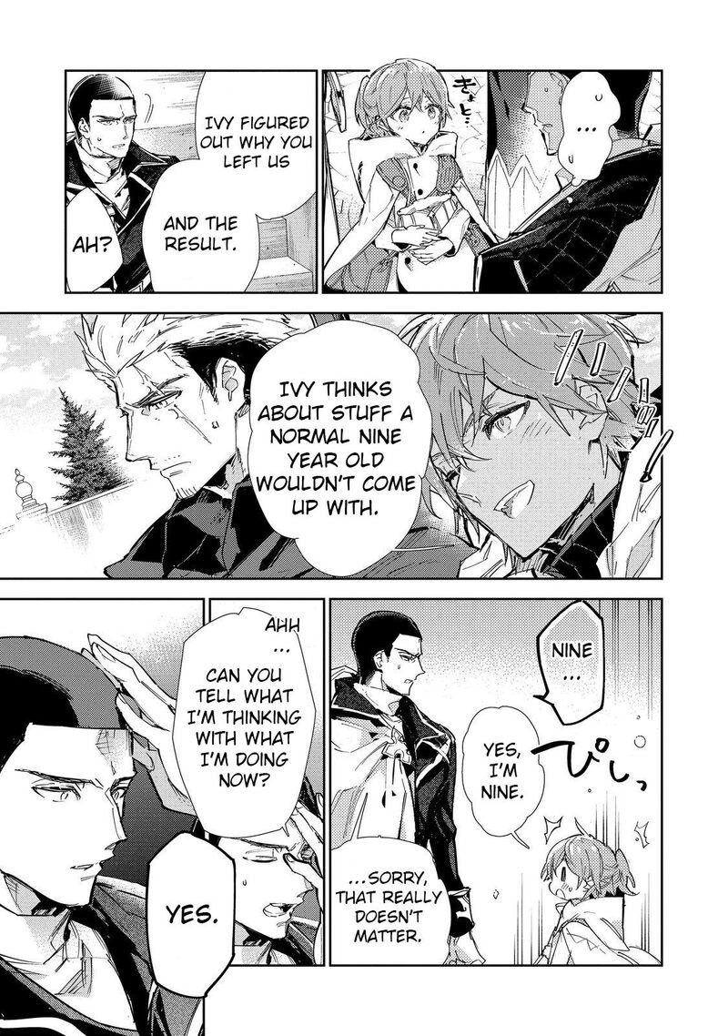 Saijaku Teima Wa Gomi Hiroi No Tabi Wo Hajimemashita 21 9