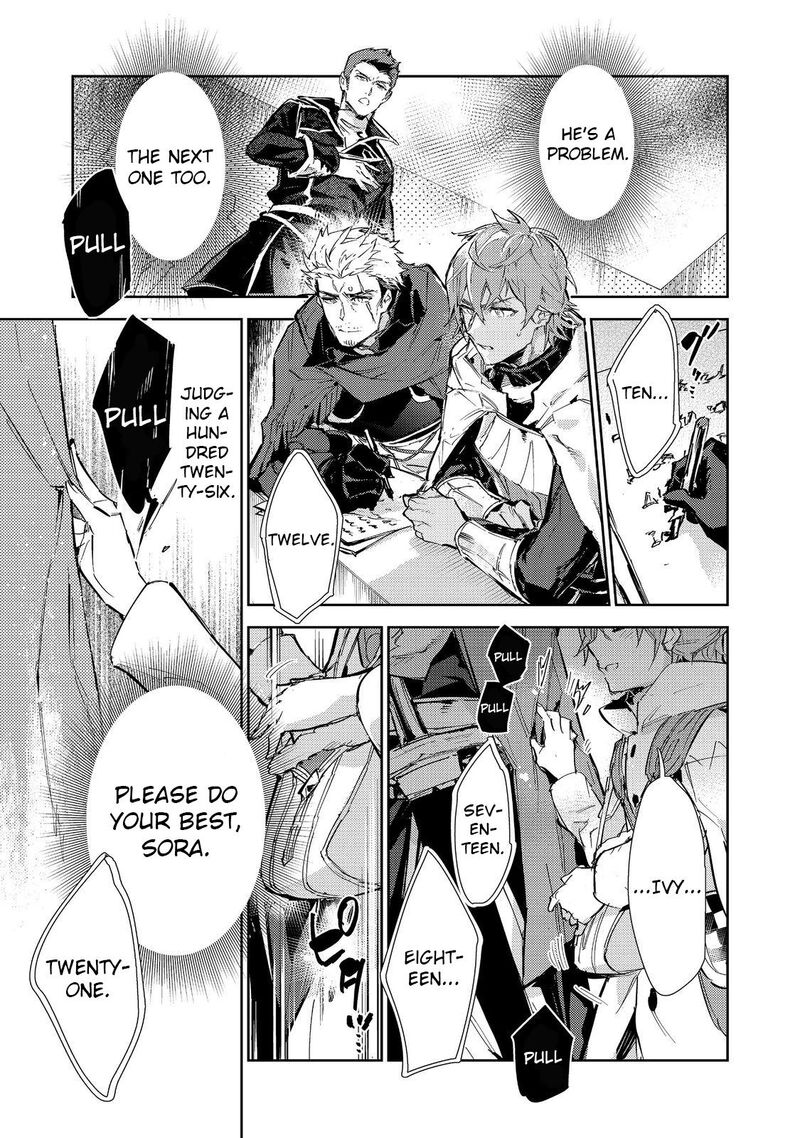 Saijaku Teima Wa Gomi Hiroi No Tabi Wo Hajimemashita 22 10