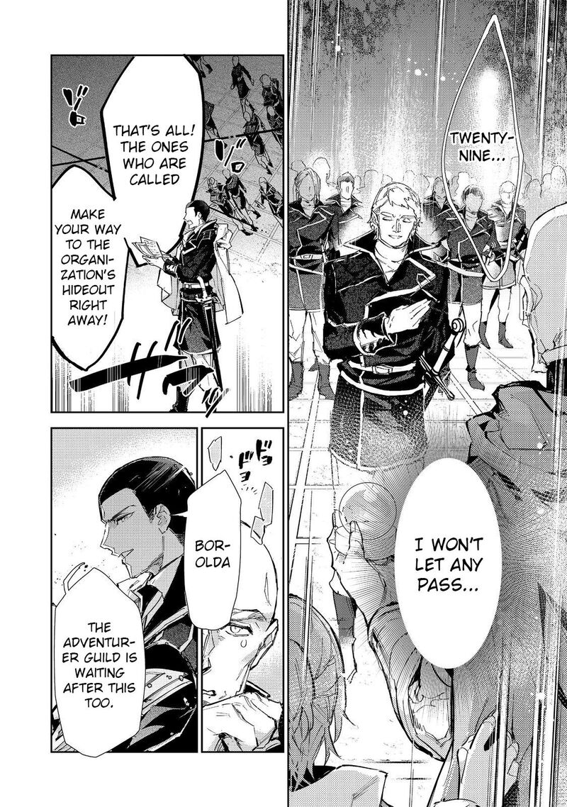 Saijaku Teima Wa Gomi Hiroi No Tabi Wo Hajimemashita 22 11