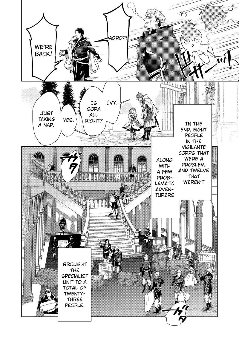 Saijaku Teima Wa Gomi Hiroi No Tabi Wo Hajimemashita 22 13