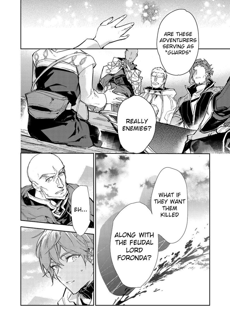 Saijaku Teima Wa Gomi Hiroi No Tabi Wo Hajimemashita 23 17
