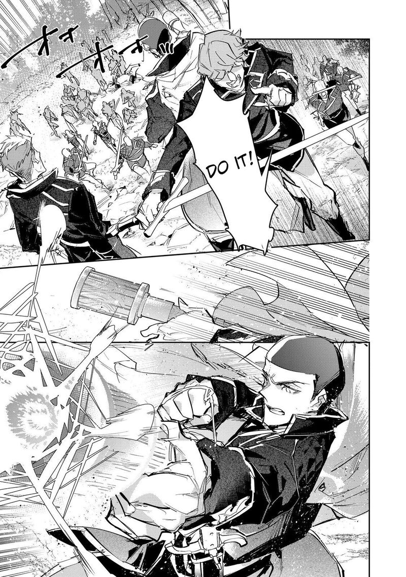 Saijaku Teima Wa Gomi Hiroi No Tabi Wo Hajimemashita 25a 10
