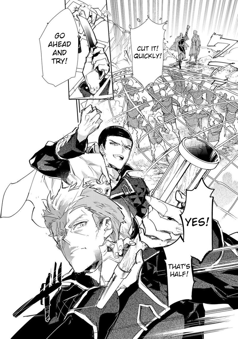 Saijaku Teima Wa Gomi Hiroi No Tabi Wo Hajimemashita 25a 12