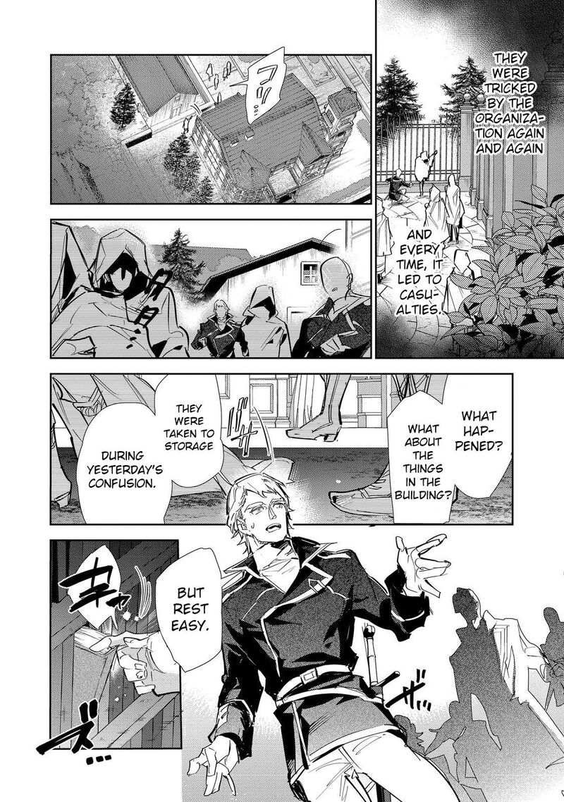 Saijaku Teima Wa Gomi Hiroi No Tabi Wo Hajimemashita 25a 2