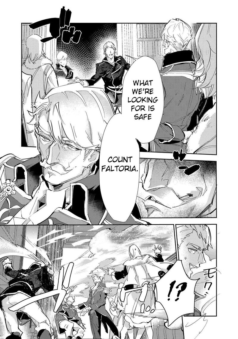 Saijaku Teima Wa Gomi Hiroi No Tabi Wo Hajimemashita 25a 3