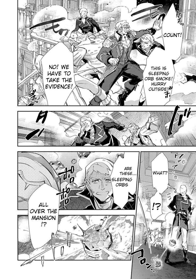 Saijaku Teima Wa Gomi Hiroi No Tabi Wo Hajimemashita 25a 4
