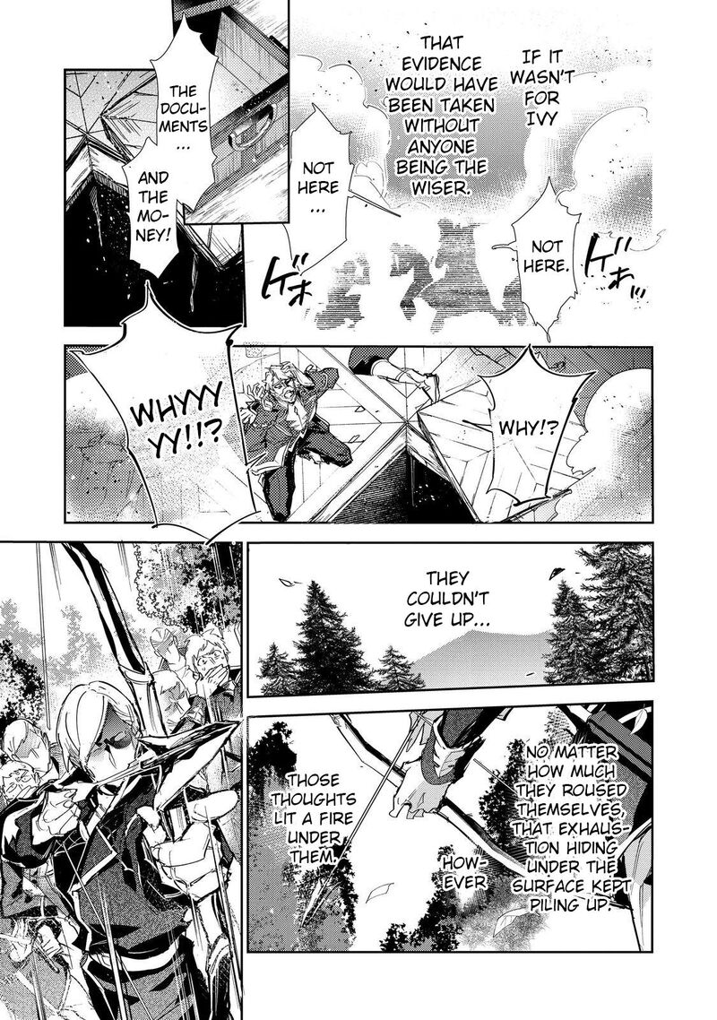 Saijaku Teima Wa Gomi Hiroi No Tabi Wo Hajimemashita 25a 5