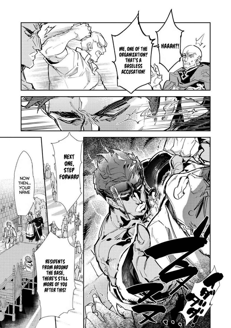 Saijaku Teima Wa Gomi Hiroi No Tabi Wo Hajimemashita 27 21