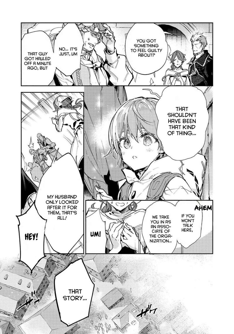 Saijaku Teima Wa Gomi Hiroi No Tabi Wo Hajimemashita 27 23