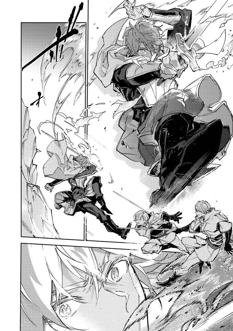 Saijaku Teima Wa Gomi Hiroi No Tabi Wo Hajimemashita 27 36