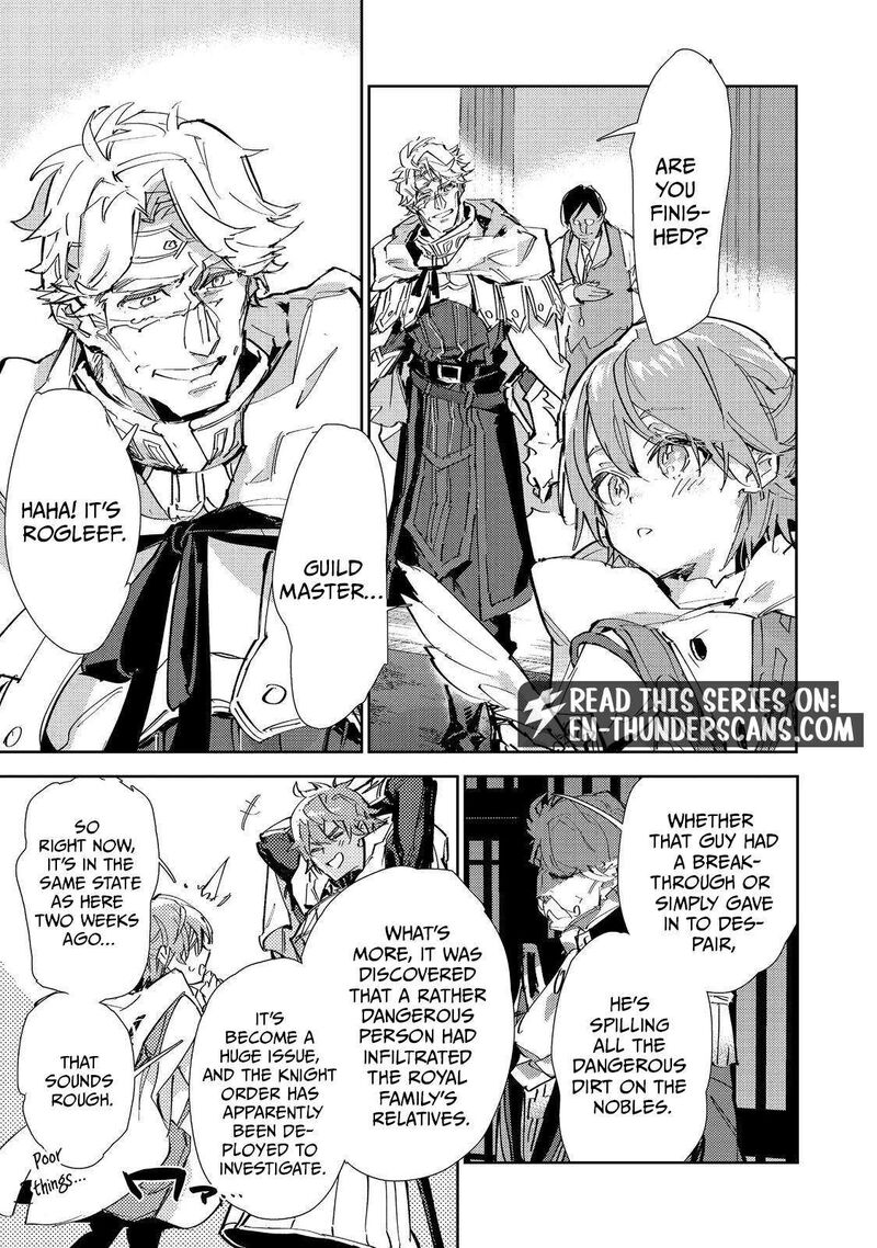 Saijaku Teima Wa Gomi Hiroi No Tabi Wo Hajimemashita 30a 22