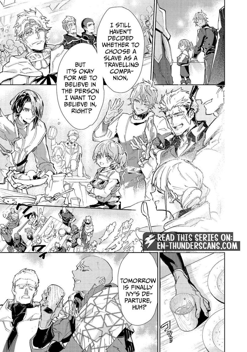 Saijaku Teima Wa Gomi Hiroi No Tabi Wo Hajimemashita 30b 12