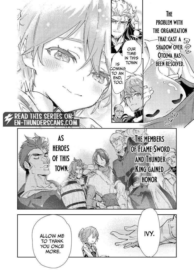 Saijaku Teima Wa Gomi Hiroi No Tabi Wo Hajimemashita 30b 13