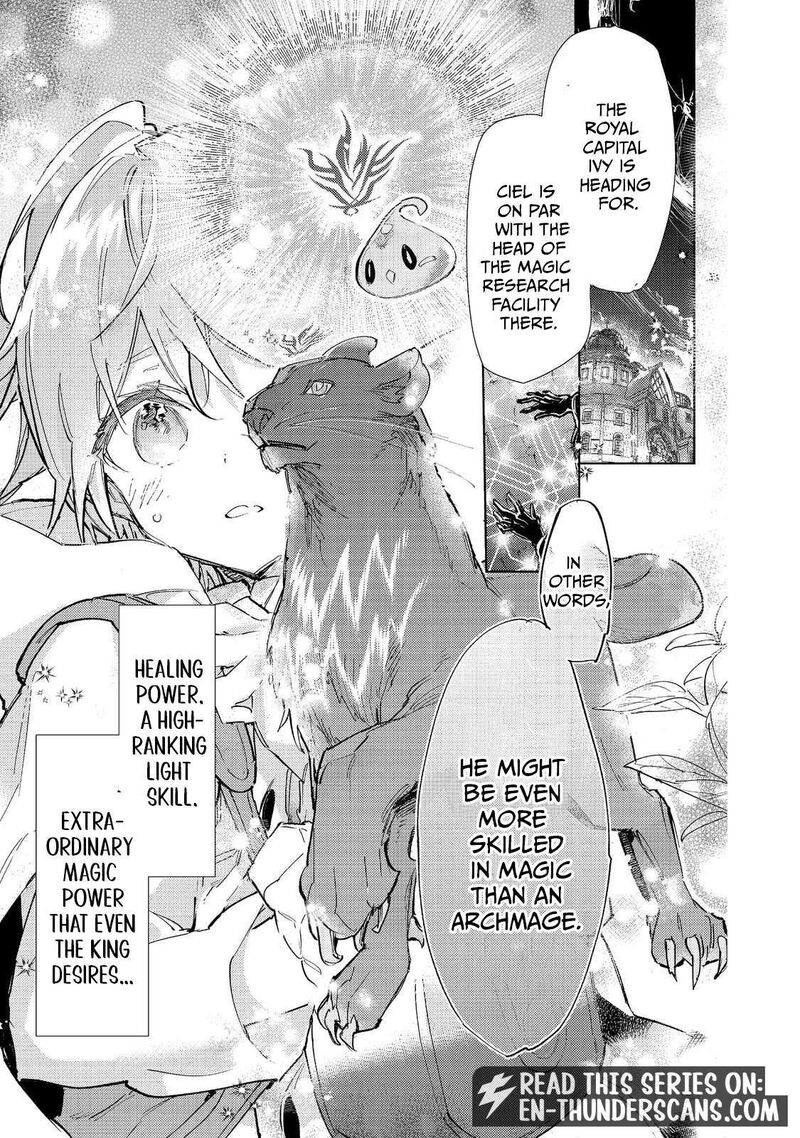 Saijaku Teima Wa Gomi Hiroi No Tabi Wo Hajimemashita 30b 20