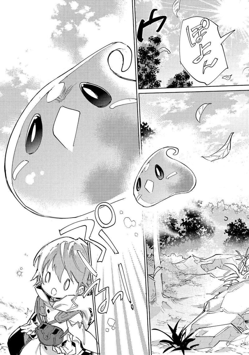Saijaku Teima Wa Gomi Hiroi No Tabi Wo Hajimemashita 31b 13