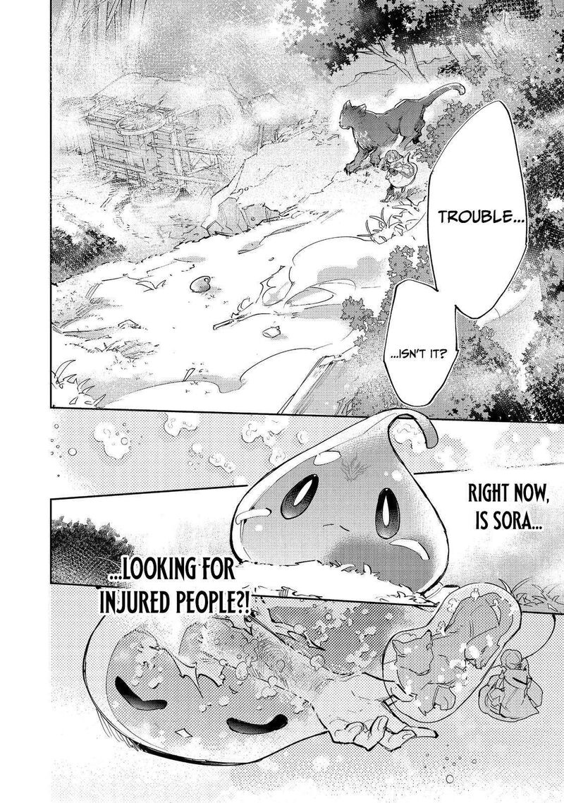 Saijaku Teima Wa Gomi Hiroi No Tabi Wo Hajimemashita 31b 16