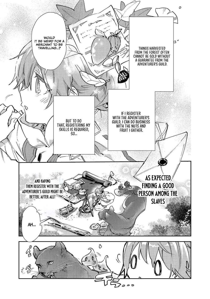Saijaku Teima Wa Gomi Hiroi No Tabi Wo Hajimemashita 31b 9